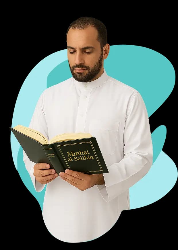 🌐 لمن هذا المعهد؟