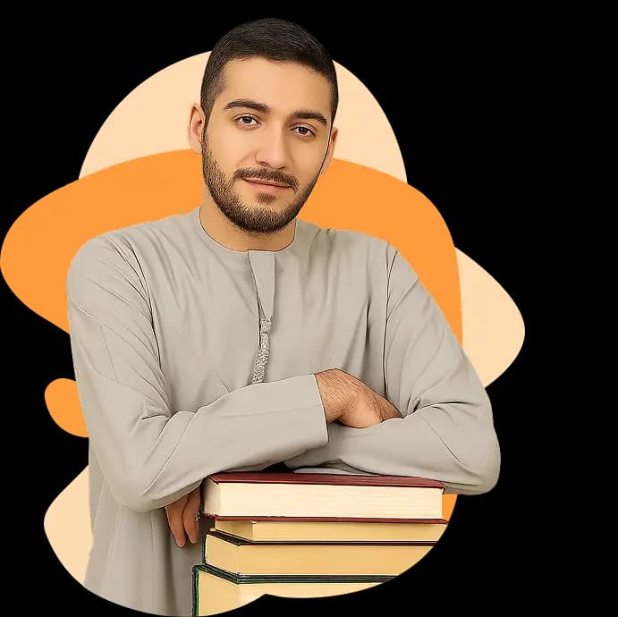 📚 ما نقدمه
