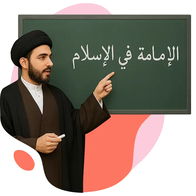 الدورات العامة