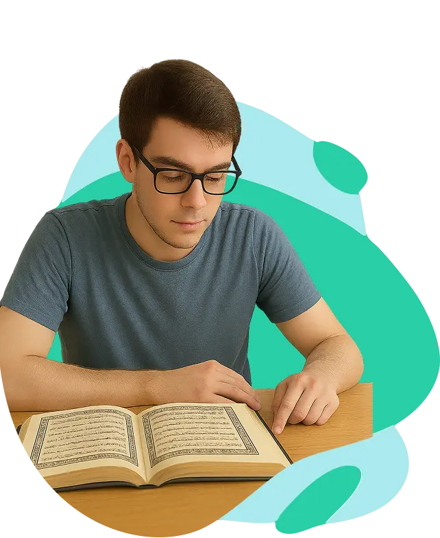 الدورات العامة